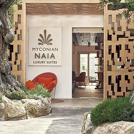 Myconian Naia - Preferred & (adults Only) 호텔 Mykonos Town